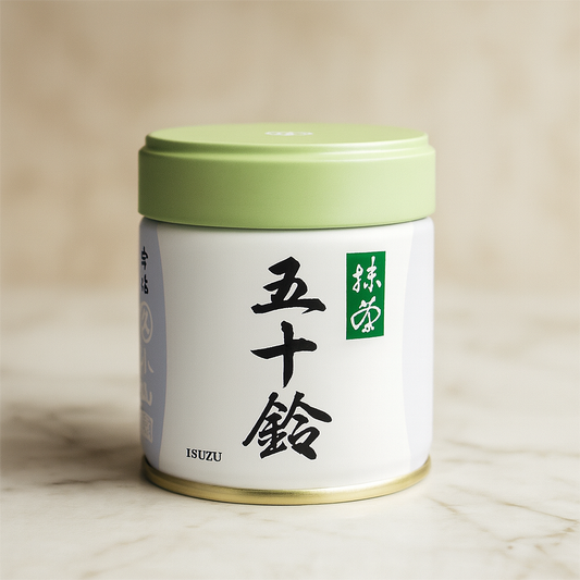 Marukyu Koyamaen Iuu 40g