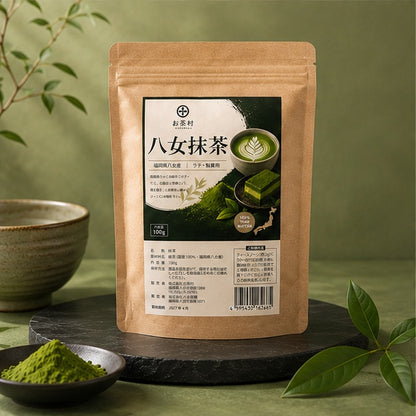 Ochamura Yame Matcha 100g