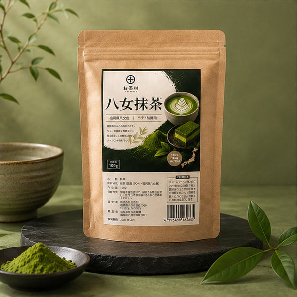 Ochamura Yame Matcha 100g | Premium Japanese Matcha Powder – Senchoju