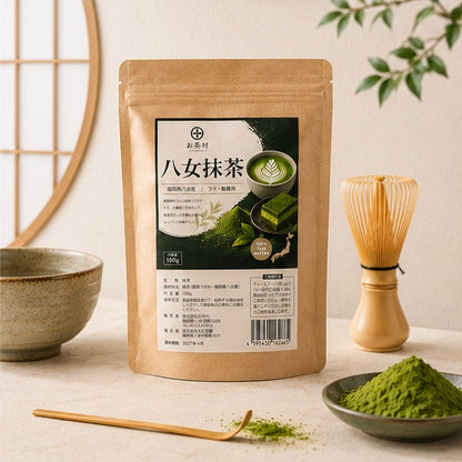 Ochamura Yame Matcha 100g