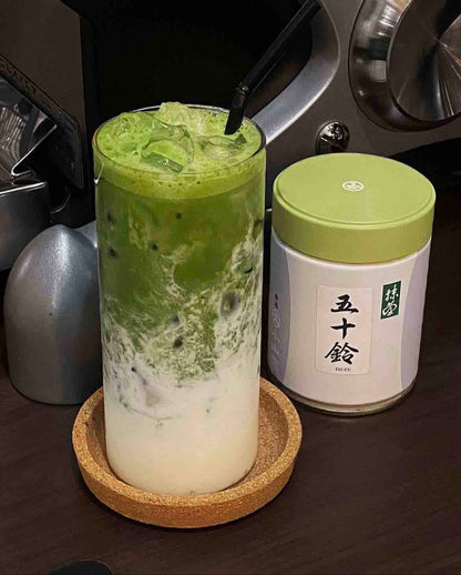 Isuzu matcha 40g Canada shipping