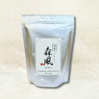 Shinfu Ceremonial Matcha 1kg – Premium Japanese Matcha for Cafés