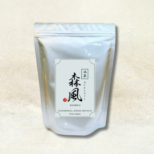 Shinfu Ceremonial Matcha 1kg – Premium Japanese Matcha for Cafés