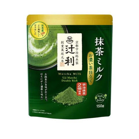 Japanese Tsujiri matcha latte powder double rich blend Uji Kyoto