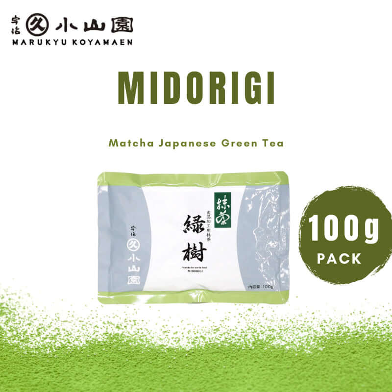MIDORIGI 100G – MARUKYU KOYAMAEN