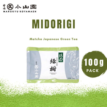 MIDORIGI 100G – MARUKYU KOYAMAEN