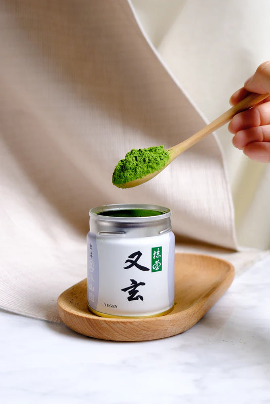 YUGEN 20G – MARUKYU KOYAMAEN